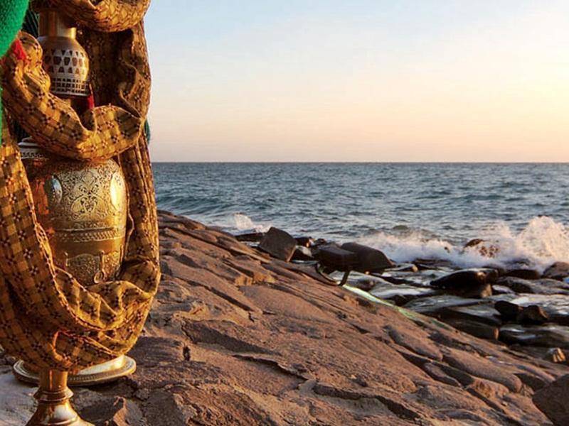 Al Nawras Island Station touristique 5*
